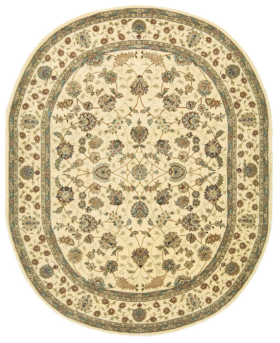 Nourison 2000 2023 Ivory Area Rug